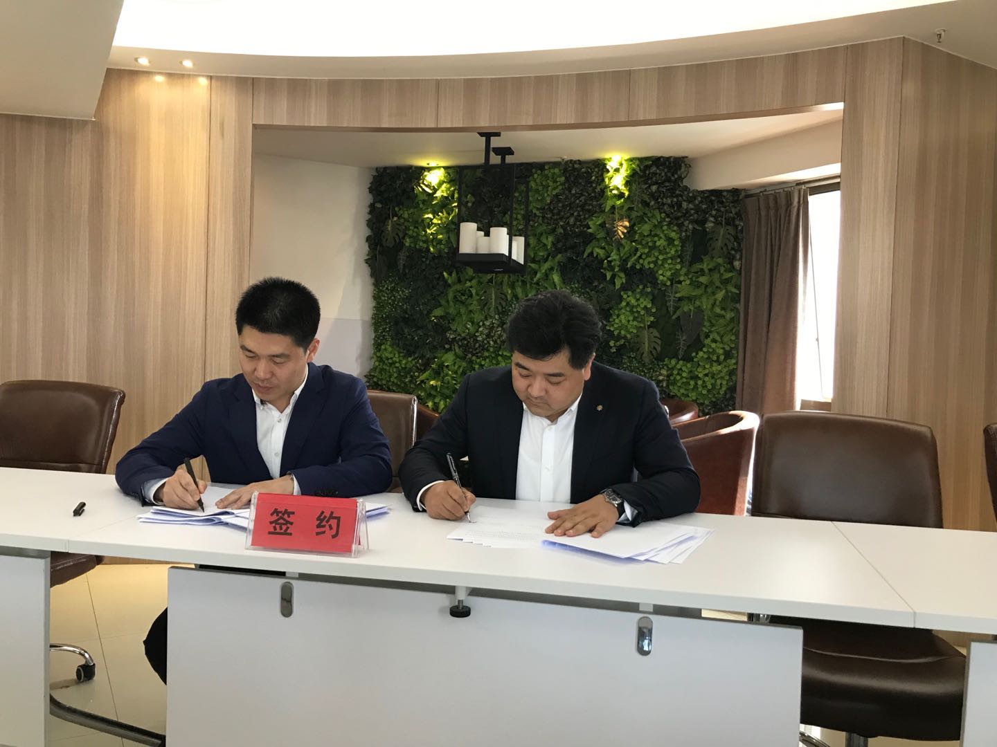 微信图片_20220318104459.jpg