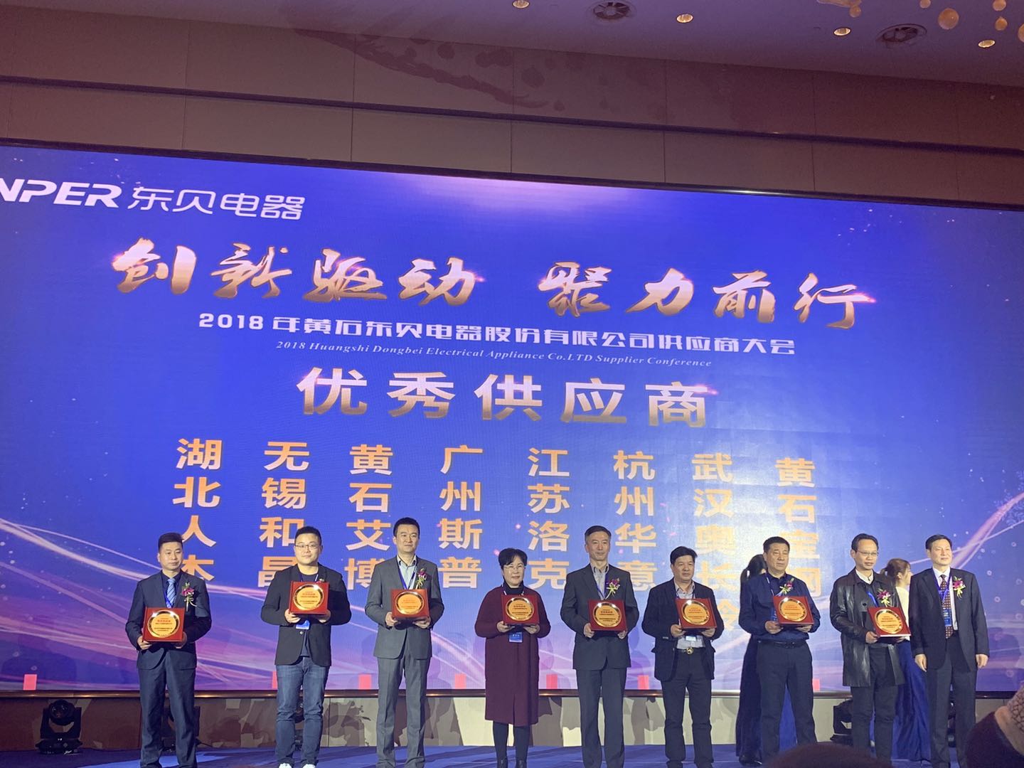 微信图片_20220318104127.jpg